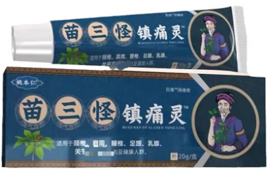 中南财法学考研笔记和真题电子版免费领